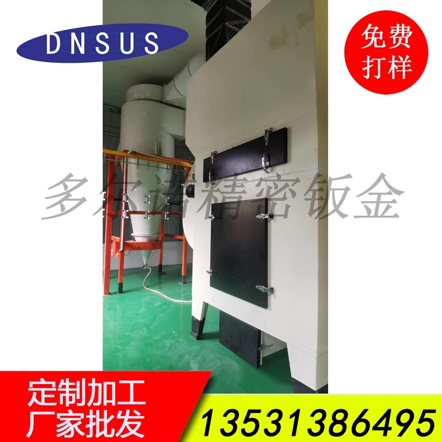 廠(chǎng)家批發(fā)單機脈沖濾筒濾芯除塵器 激光切割機集塵器