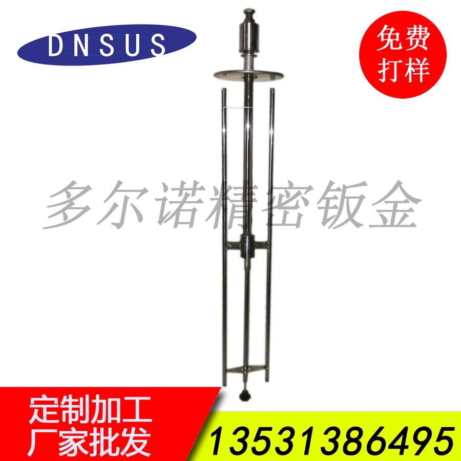 工廠(chǎng)直供工業(yè)粉末除塵濾芯濾筒用脈沖反吹清灰旋轉翼 脈沖清粉器