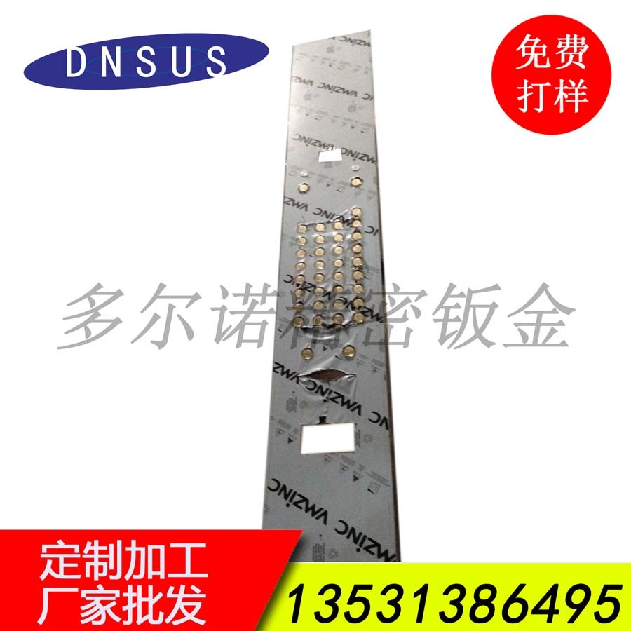 廠(chǎng)家批發(fā)電梯按鈕配件 奧的斯升降電梯按鈕面板訂做