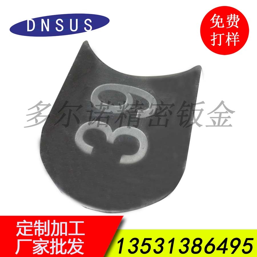 廠(chǎng)家批發(fā)電梯按鈕配件 日立升降電梯按鈕配件訂做