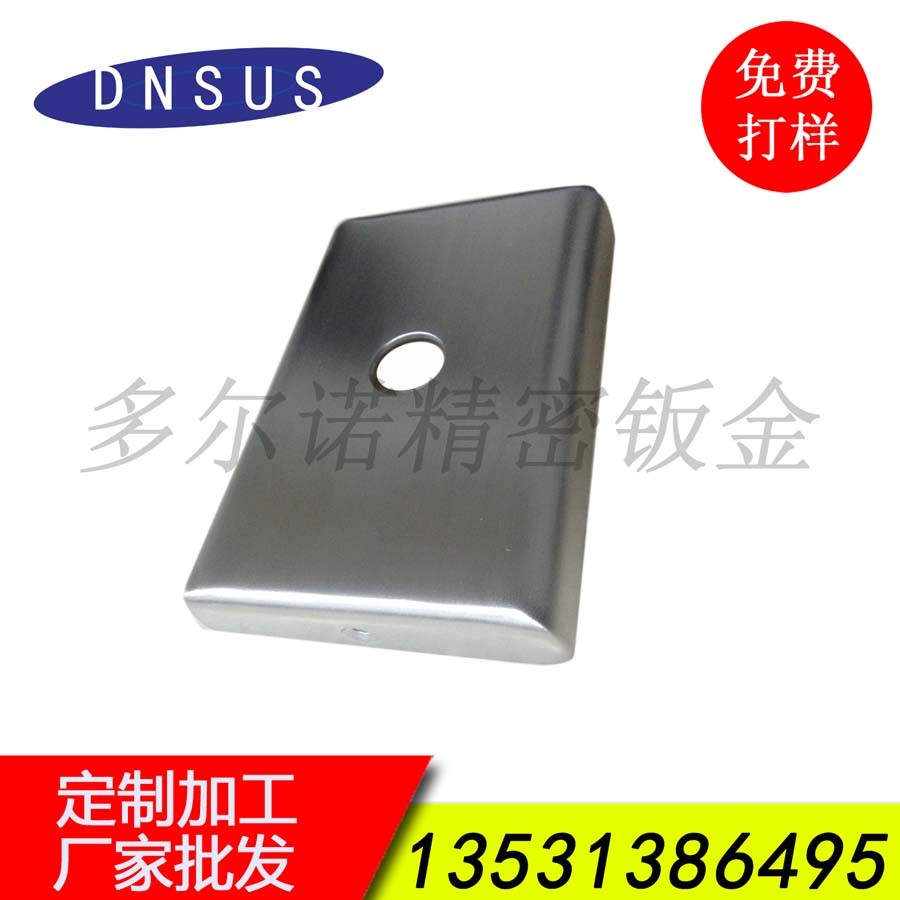 廠(chǎng)家直銷(xiāo)電梯按鈕配件 升降電梯按鈕配件批發(fā) 奧的斯電梯按鈕配件