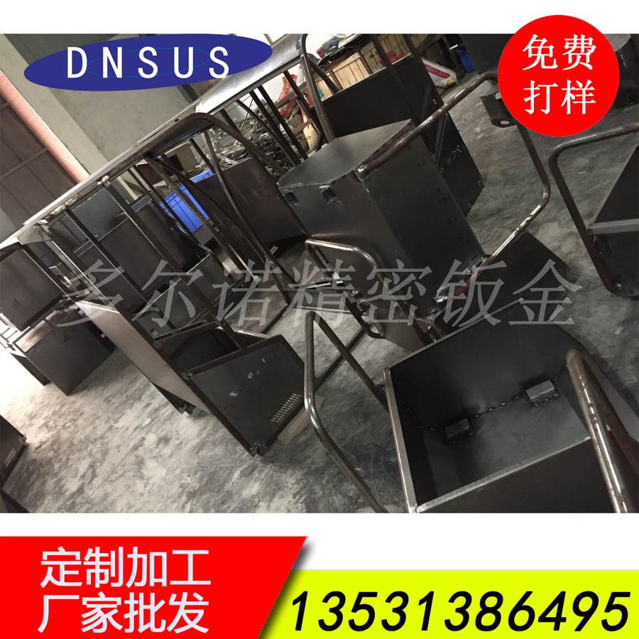 廠(chǎng)家批發(fā)清潔設備機架定制 掃地車(chē)配件加工 掃地車(chē)成套鈑金加工