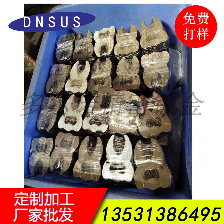 不銹鋼制品 (12)