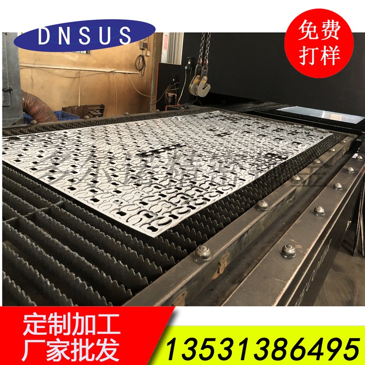 不銹鋼制品 (13)