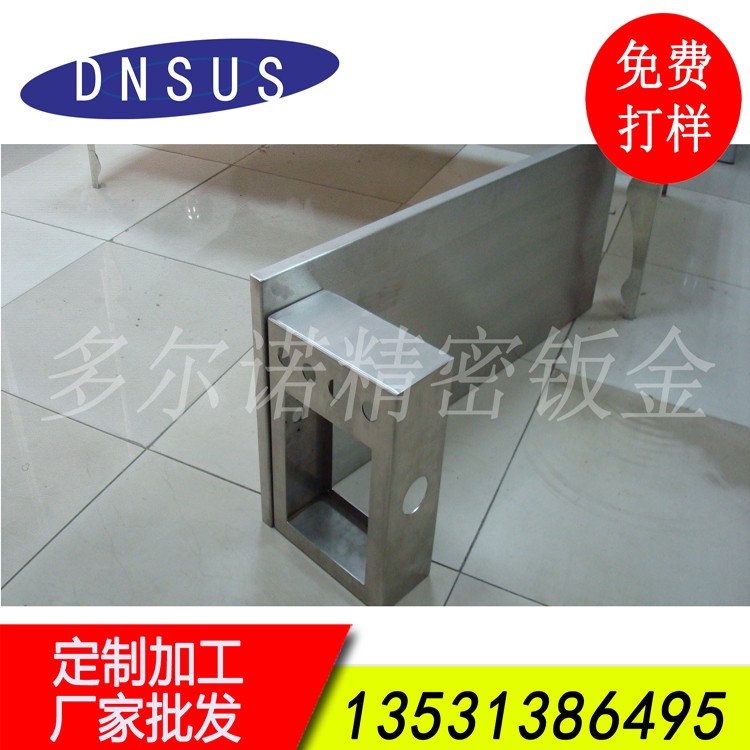 不銹鋼制品 (21)