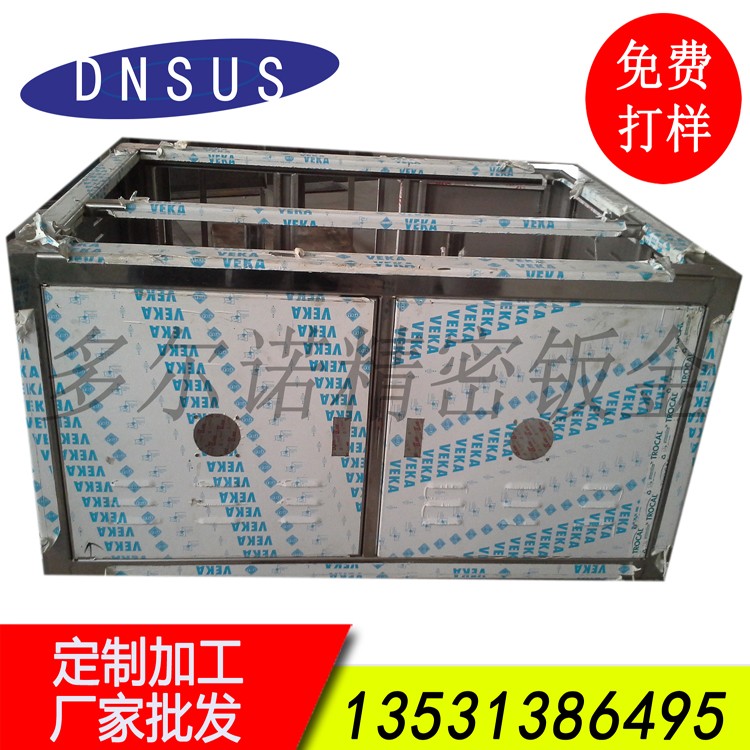 廠(chǎng)家批發(fā)電子設備外殼 廠(chǎng)家直供 量大價(jià)優(yōu) 質(zhì)量保證