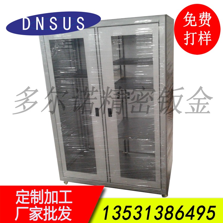 廠(chǎng)家直銷(xiāo)鈑金機箱 來(lái)圖訂做機箱 噴粉機箱