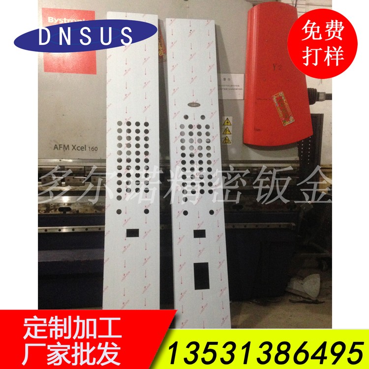 廠(chǎng)家批發(fā)電梯按鈕配件 西門(mén)子升降電梯按鈕面板 不銹鋼電梯配件