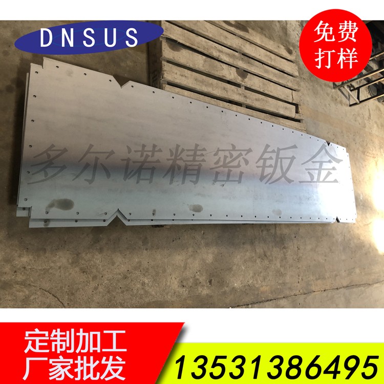 廠(chǎng)家批發(fā)噴涂設備配件激光切割加工 來(lái)圖來(lái)樣激光切割 