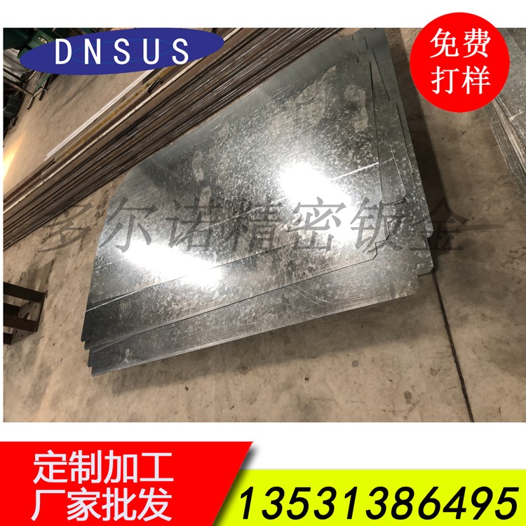 廠(chǎng)家批發(fā)涂裝設備激光切割加工 機械配件激光切割 