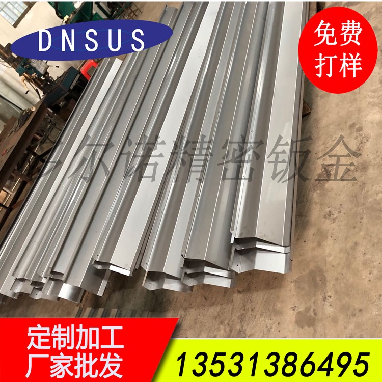 廠(chǎng)家批發(fā)自動(dòng)化設備配件加工 非標配件加工