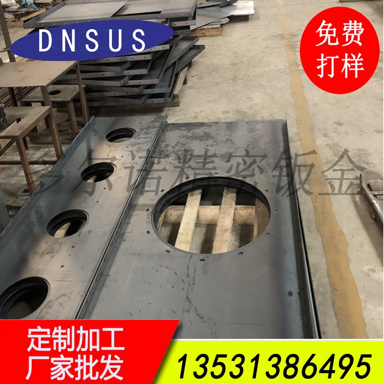 廠(chǎng)家直供大型機械設備配件加工定制 