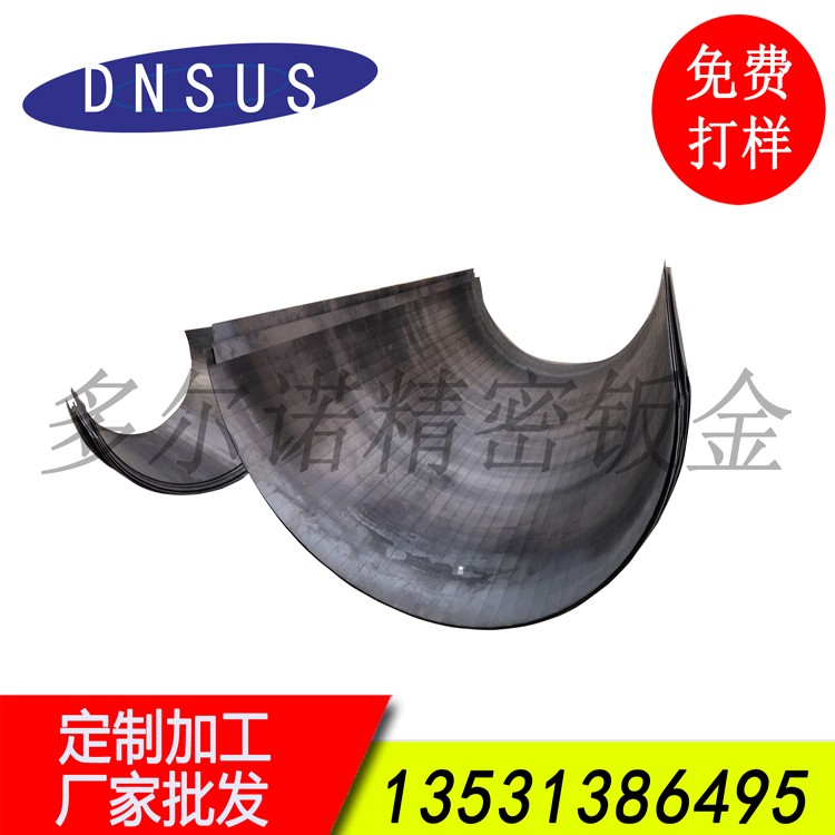 多爾諾鈑金廠(chǎng)專(zhuān)業(yè)生產(chǎn)鋼板精密數控折彎加工