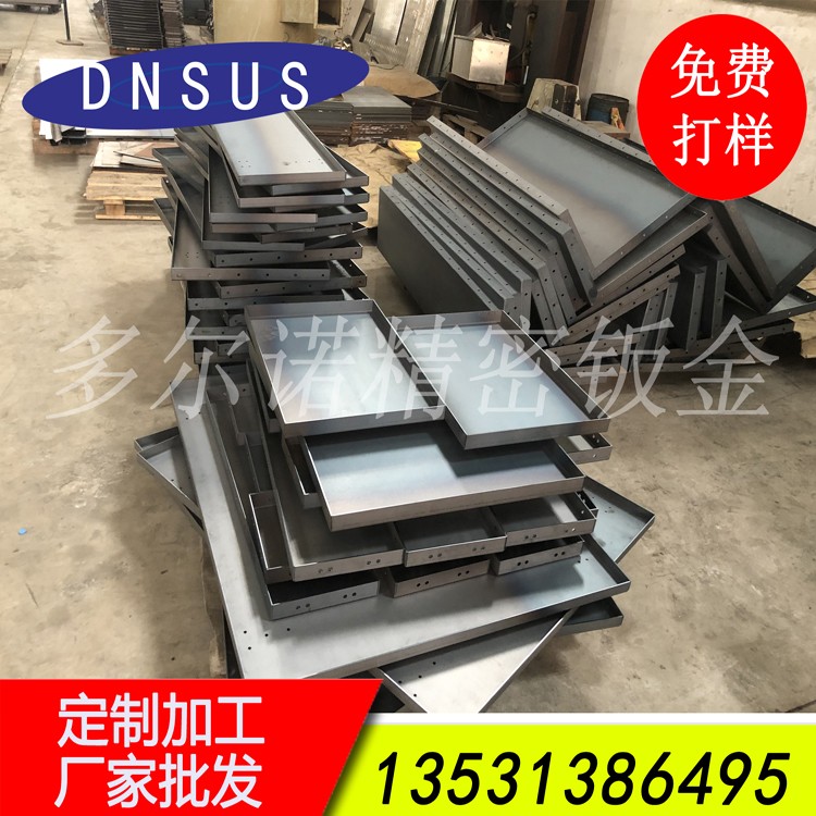 多爾諾鈑金廠(chǎng)承接鋼板精密數控折彎加工3