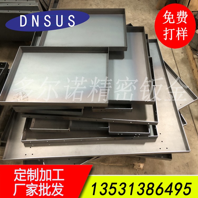 精密鈑金廠(chǎng)專(zhuān)業(yè)加工鋼板精密數控折彎jpg