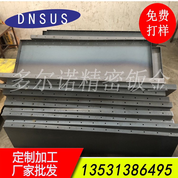 專(zhuān)業(yè)非標鈑金件折彎加工 精密數控折彎加工