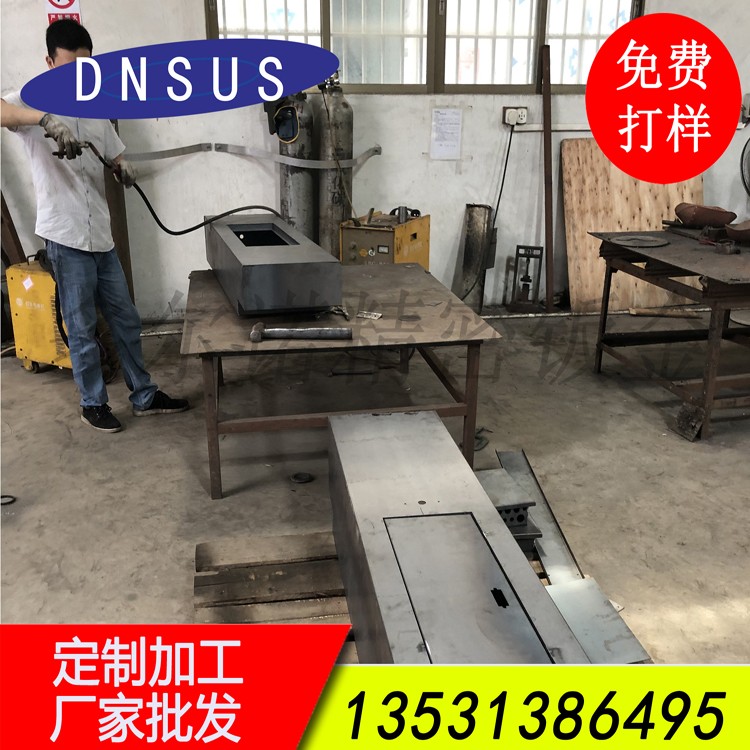 專(zhuān)業(yè)鋼板配套焊接加工 激光折彎焊接打磨成型加工 