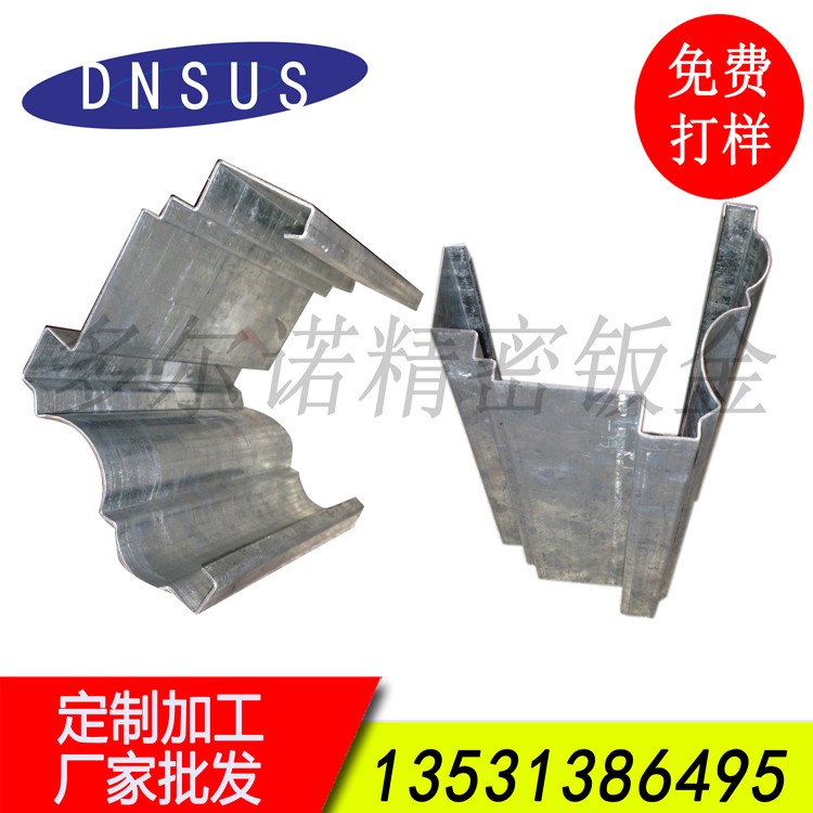 廠(chǎng)家定制異形折彎加工 小角度折彎加工