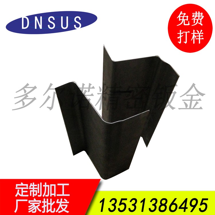 廠(chǎng)家批發(fā)高精度數控異形折彎加工 非標折彎件加工