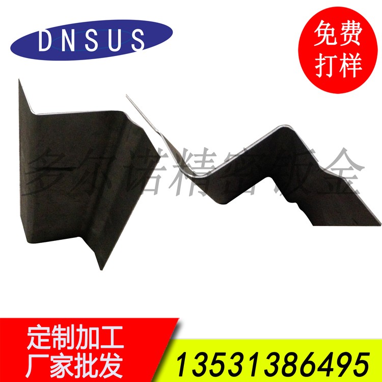 廠(chǎng)家批發(fā)高難度異形折彎加工件 免費打樣