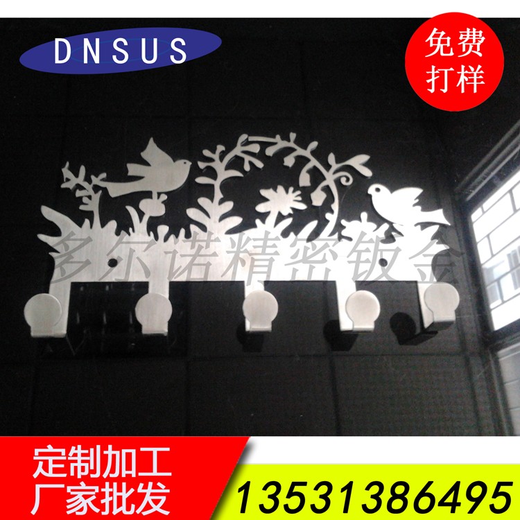 廠(chǎng)家批發(fā)家居衛浴五金精美掛毛巾支架