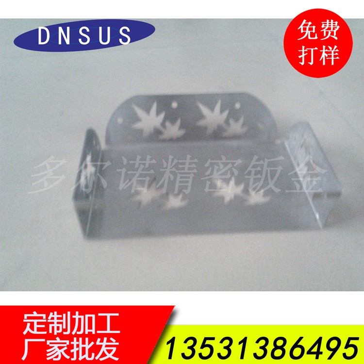 廠(chǎng)家批發(fā)家居衛浴五金精美托盤(pán)牙杯架