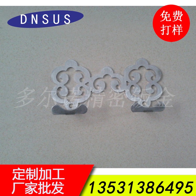 廠(chǎng)家批發(fā)家居衛浴五金精美中國風(fēng)支雙人