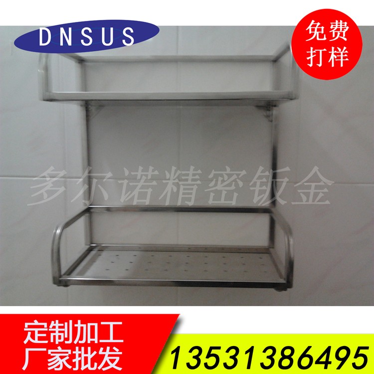 廠(chǎng)家批發(fā)家居衛浴五金毛巾架酒店高檔毛巾架