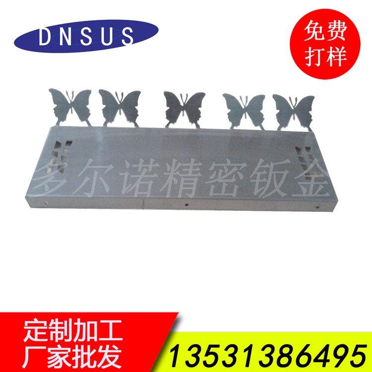 廠(chǎng)家批發(fā)衛浴五金配件