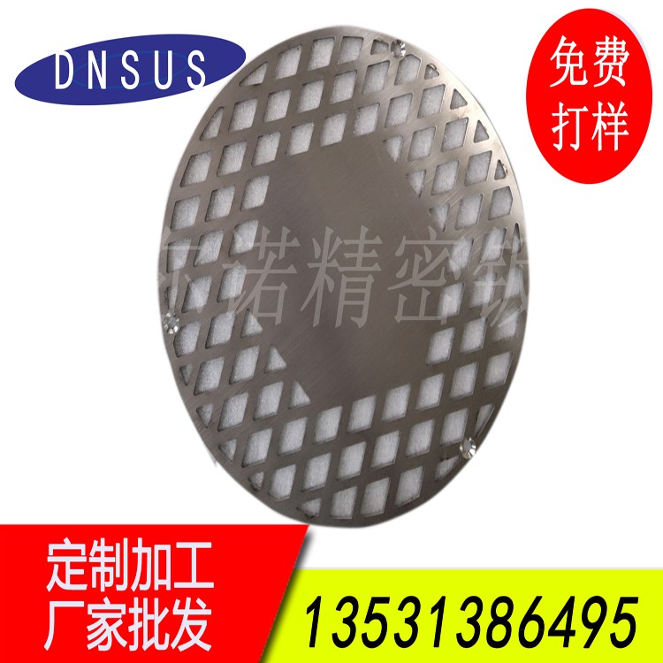 廠(chǎng)家直銷(xiāo)家居衛浴五金地漏批發(fā) 家居建材地漏訂做 來(lái)圖定制