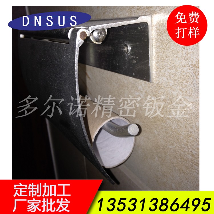 廠(chǎng)家直銷(xiāo)家居衛浴五金精美紙巾架批發(fā)