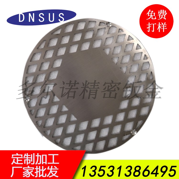 廠(chǎng)家直銷(xiāo)建材配件地漏批發(fā) 家居地漏訂做