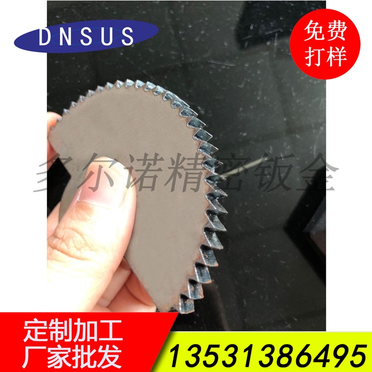 高精度激光切割加工 機械齒輪加工 非標齒輪訂做