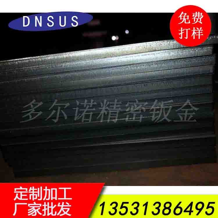 厚板激光切割加工 高精度激光切割 重型機械配件厚板切割