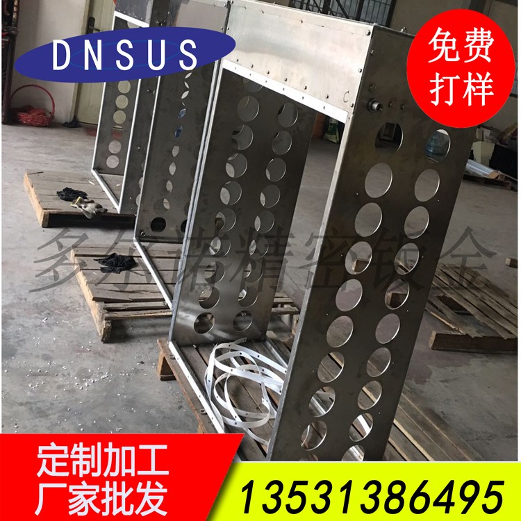 廠(chǎng)家訂做非標鈑金機柜 來(lái)圖定制機柜