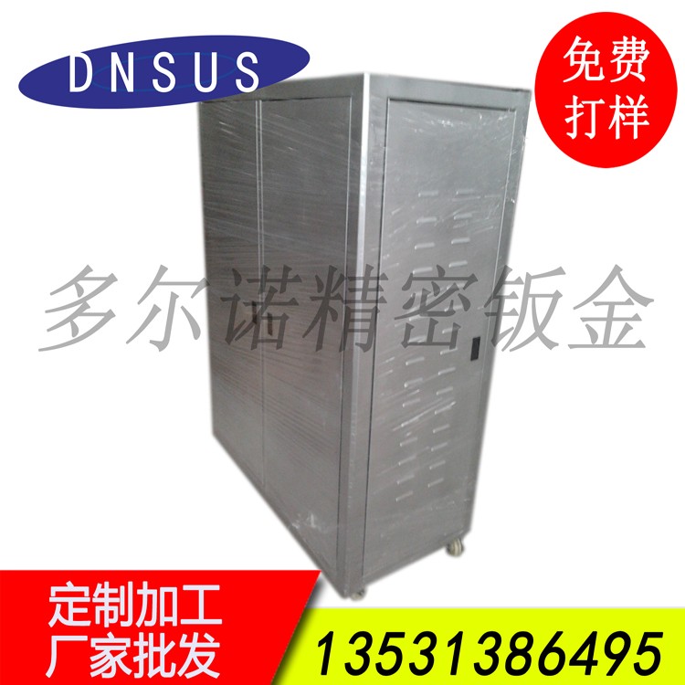 廠(chǎng)家定制非標鈑金電箱 鈑金機箱 廠(chǎng)家直銷(xiāo)