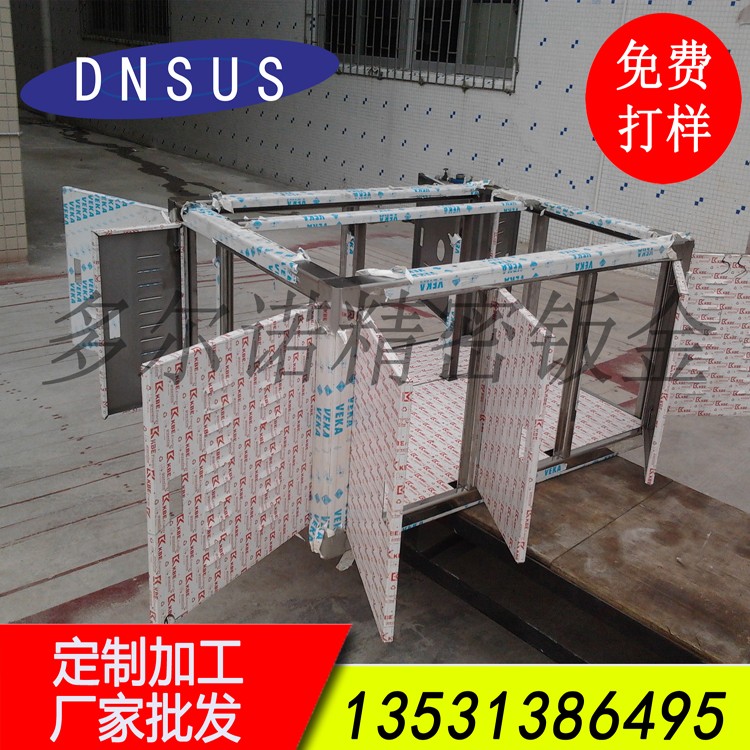 廠(chǎng)家批發(fā)非標不銹鋼機箱 小機箱定制 不銹鋼箱體訂做