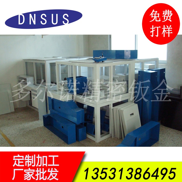 廠(chǎng)家直銷(xiāo)電子設備外殼 高端電子設備機箱定制