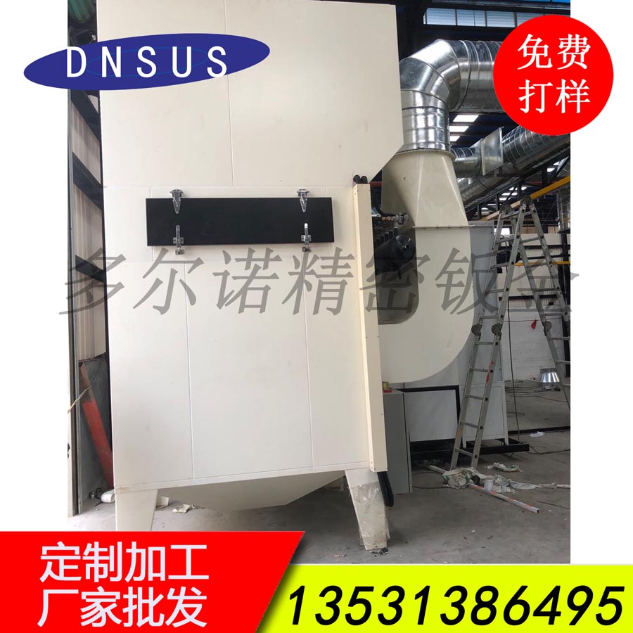 廠(chǎng)家直銷(xiāo)單機脈沖濾筒濾芯除塵器 激光切割機集塵器.jpg