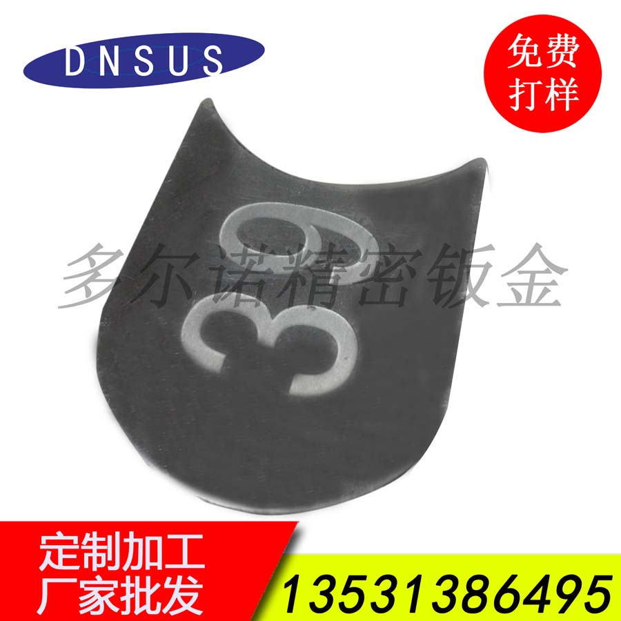 廠(chǎng)家批發(fā)電梯按鈕配件 日立升降電梯按鈕配件訂做.jpg