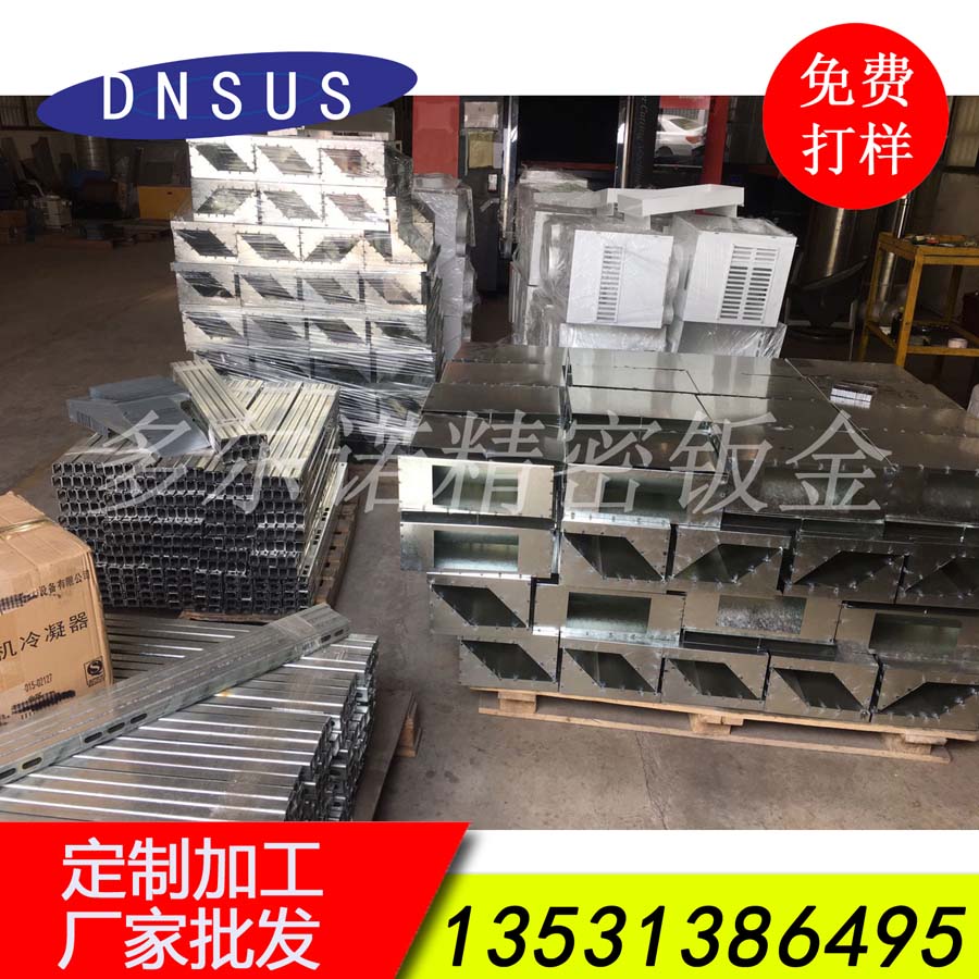 廠(chǎng)家批發(fā)電梯配件 奧的斯西門(mén)子配件訂做.jpg