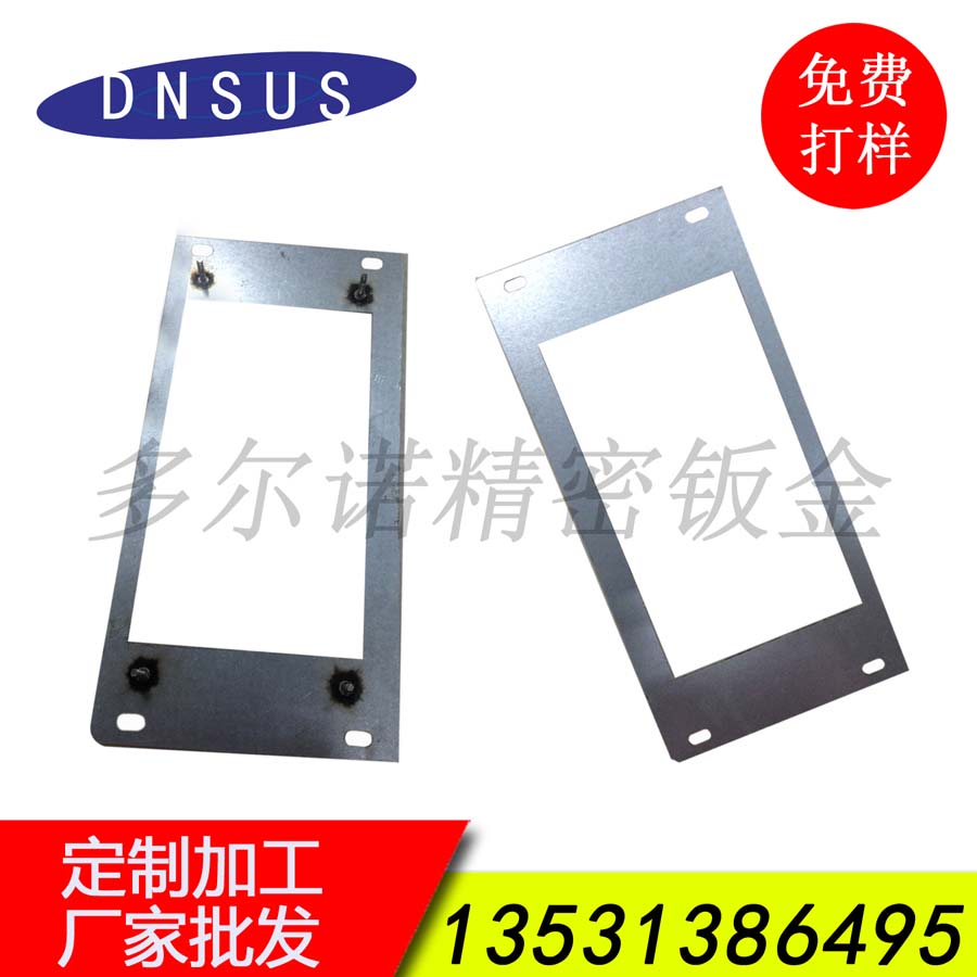 廠(chǎng)家批發(fā)電梯配件 電梯五金配件訂做 奧的斯迅達電梯配件.jpg