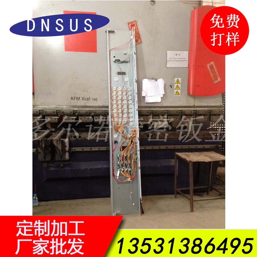 廠(chǎng)家直供電梯按鈕配件 奧的斯西門(mén)子升降電梯按鈕面板批發(fā).jpg