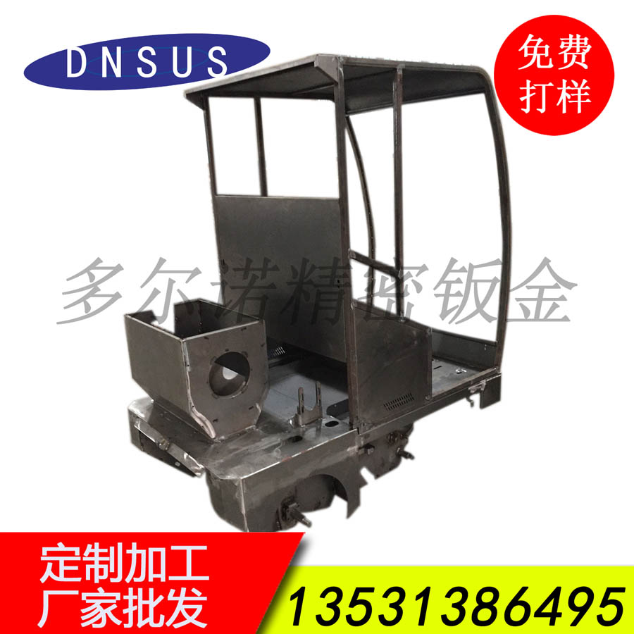 廠(chǎng)家批發(fā)清潔設備鈑金機架定制 掃地車(chē)配件加工 清潔設備全套鈑金加工.jpg