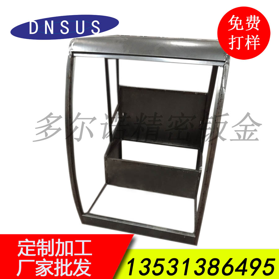 廠(chǎng)家批發(fā)清潔設備機架 清潔設備龍門(mén)架加工 來(lái)圖加工定制.jpg