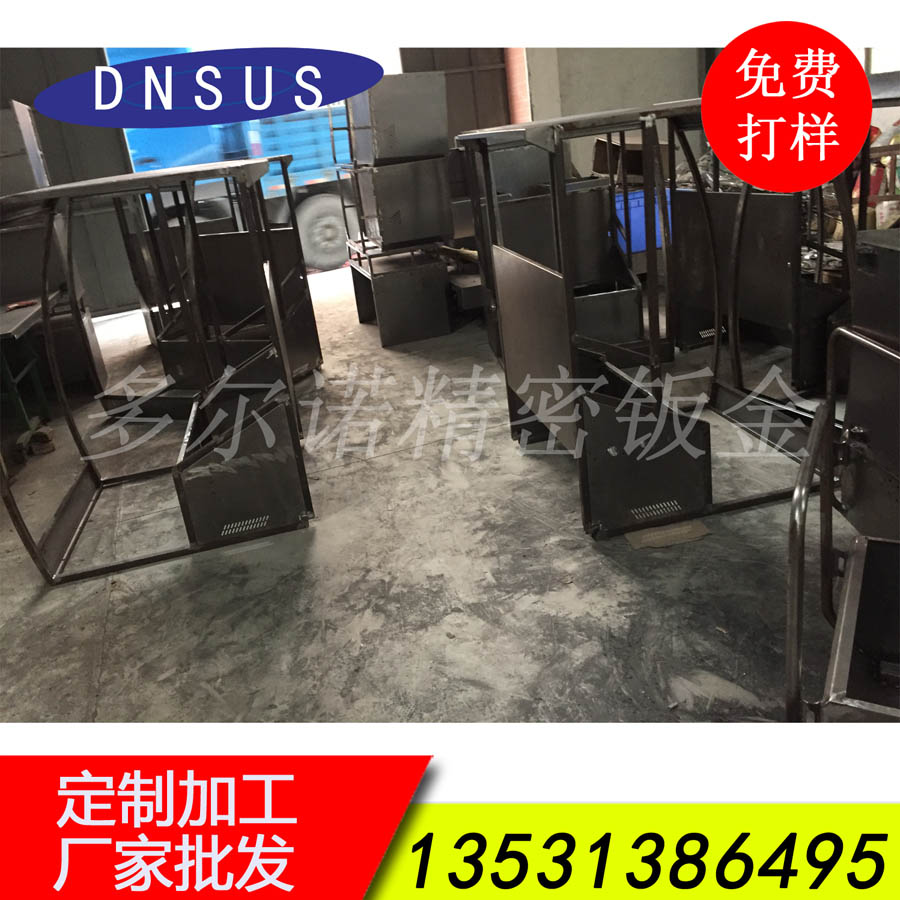 廠(chǎng)家批發(fā)清潔設備機架 掃地車(chē)加工 掃地車(chē)配件加工.jpg