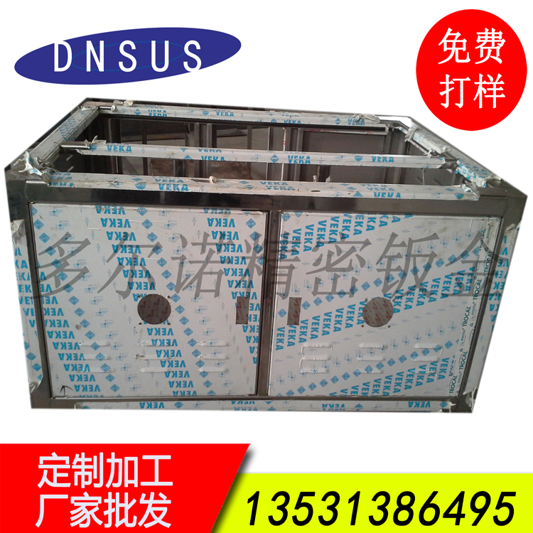 廠(chǎng)家批發(fā)電子設備外殼 廠(chǎng)家直供 量大價(jià)優(yōu) 質(zhì)量保證.jpg