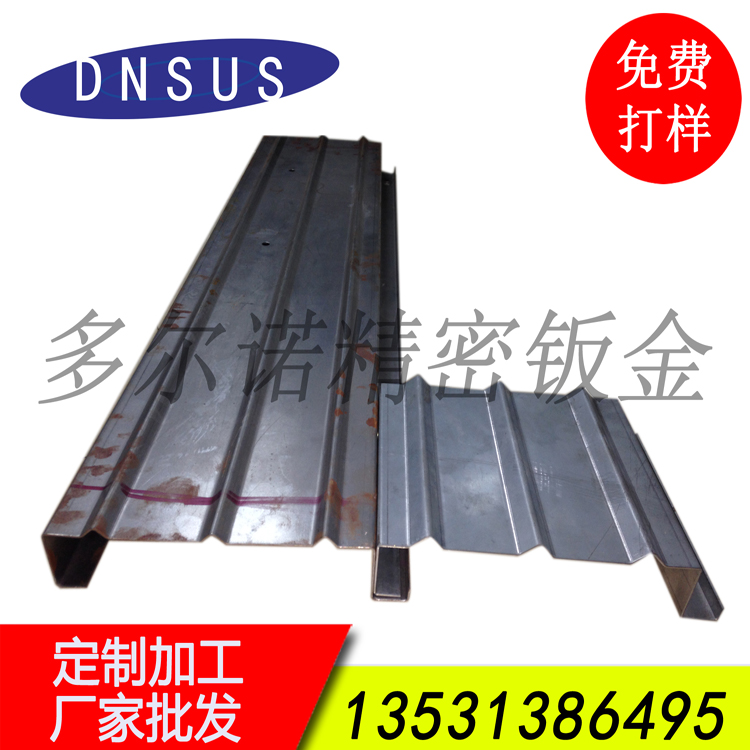 廠(chǎng)家直供自動(dòng)化智能車(chē)庫軌道配件 高端智能設備配件定制.jpg