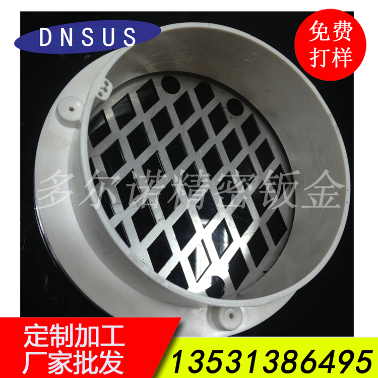 廠(chǎng)家直銷(xiāo)家居建材地漏批發(fā) 不銹鋼地漏訂做.jpg