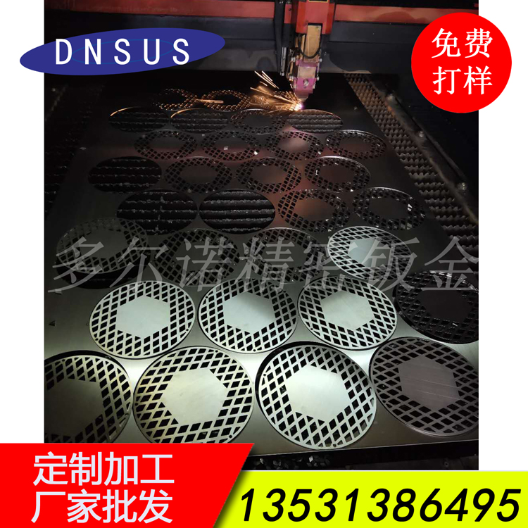 廠(chǎng)家直銷(xiāo)建材加工地漏訂做 家居不銹鋼地漏批發(fā).jpg